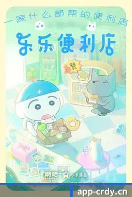 内容起步 - 品牌创立元年,成人抖音确定以影视娱乐内容为核心,持续关注热门作品与娱乐圈新鲜动态。