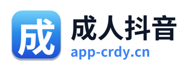 成人抖音 Logo